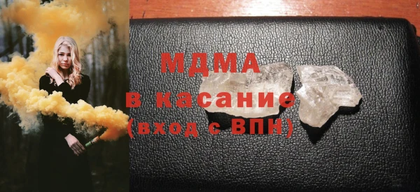 МДПВ Вяземский