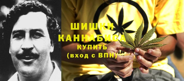 кристаллы Вязники